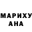 ГАШИШ убойный Asa Asas