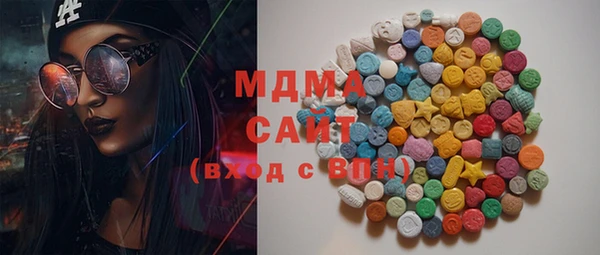 COCAINE Алексин