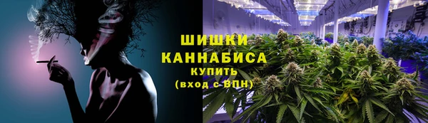 COCAINE Алексин