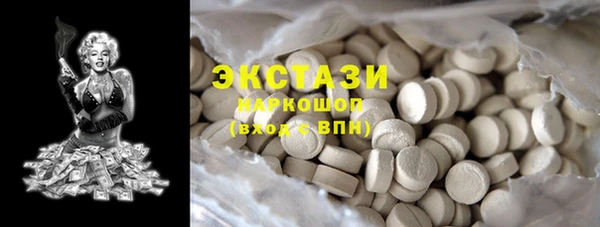марки nbome Козловка