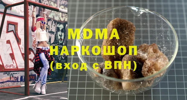 герыч Алексеевка