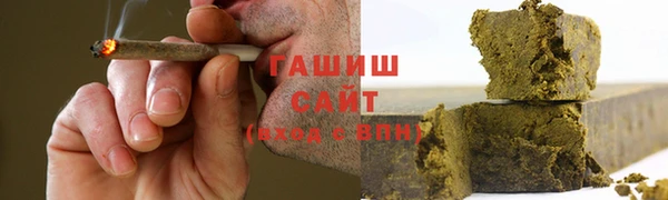 COCAINE Алексин