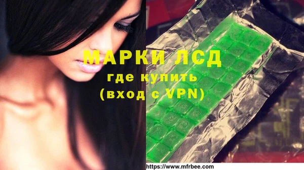 COCAINE Алексин