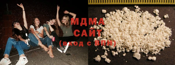 COCAINE Алексин