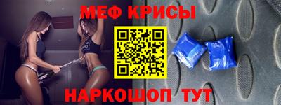 кокаин перу Заводоуковск