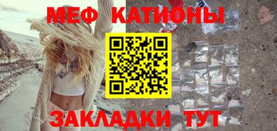 кокаин перу Заводоуковск