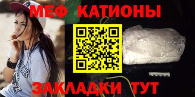 jwh Обь