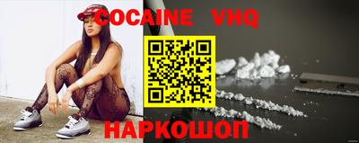 дурь Жуковский