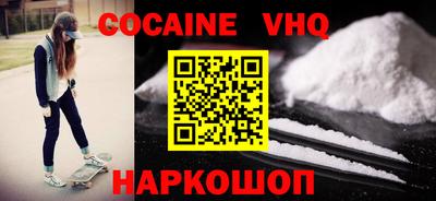 дурь Жуковский
