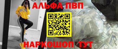 мет Заволжье