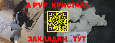 дурь Жуковский
