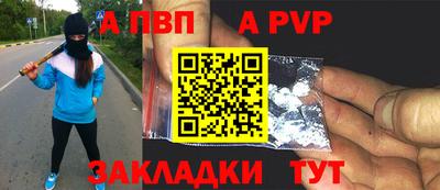 2c-b Обнинск