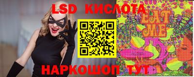 дурь Жуковский