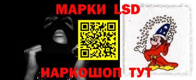 дурь Жуковский