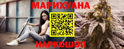 кокаин перу Заводоуковск