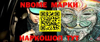 дурь Жуковский