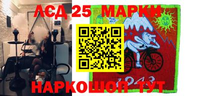 мет Заволжье