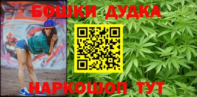 кокаин перу Заводоуковск