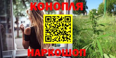 кокаин перу Заводоуковск