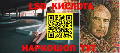 дурь Жуковский