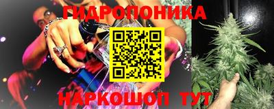мет Заволжье