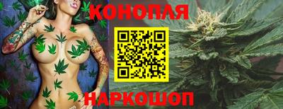 мет Заволжье