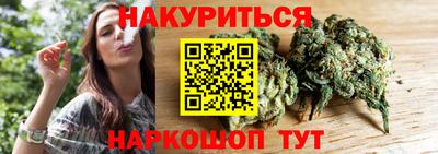 мет Заволжье