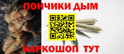 дурь Жуковский