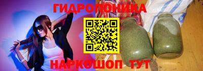 кокаин перу Заводоуковск