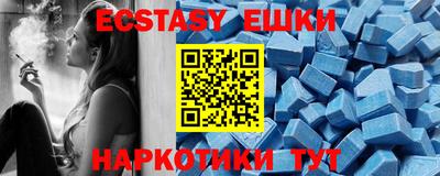 дурь Жуковский