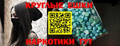 мет Заволжье