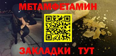дурь Жуковский