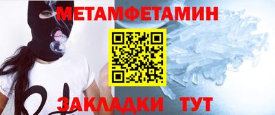 кокаин перу Заводоуковск