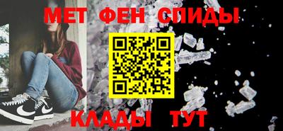 мет Заволжье