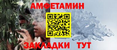 кокаин перу Заводоуковск