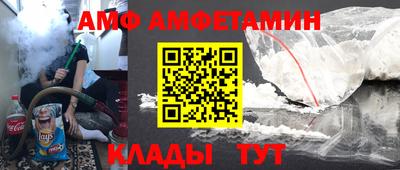 кокаин перу Заводоуковск