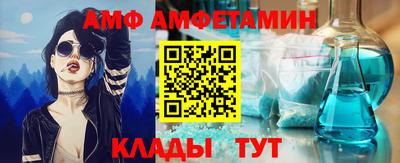 мет Заволжье