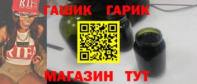 эйфоретик Нягань