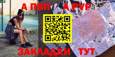 дурь Жуковский