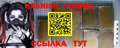 кокаин перу Заводоуковск
